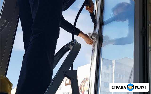 Уборка, мытье окон, химчистка Самара - изображение 1