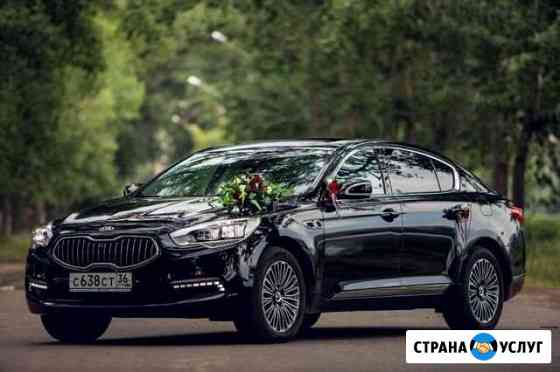 Прокат Авто свадьба Кемерово
