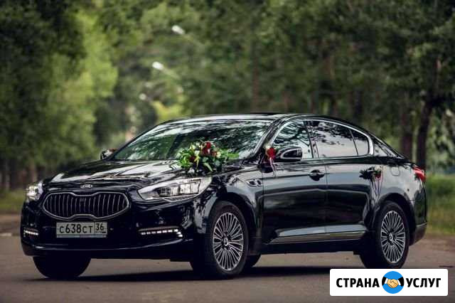 Прокат Авто свадьба Кемерово - изображение 1
