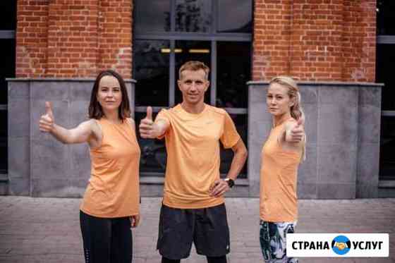 Тренер по бегу. Групповые тренировки по бегу Москва