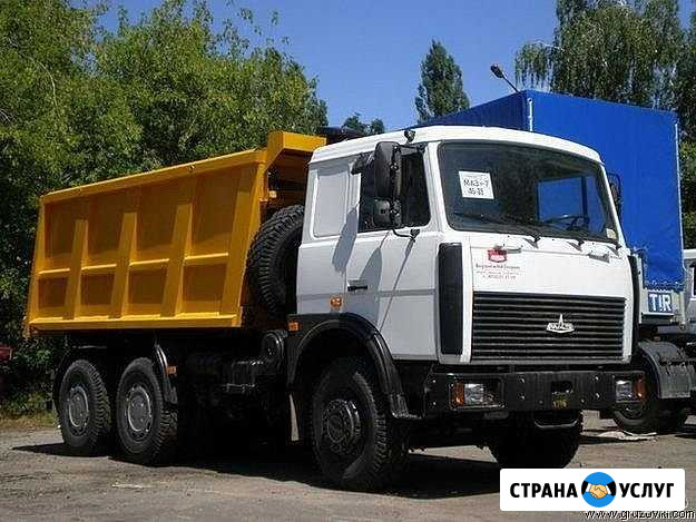 Уберём снег Киров - изображение 1