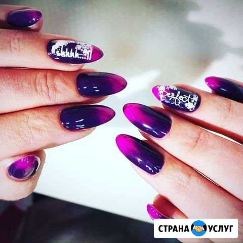 Маникюр Серпухов - изображение 1