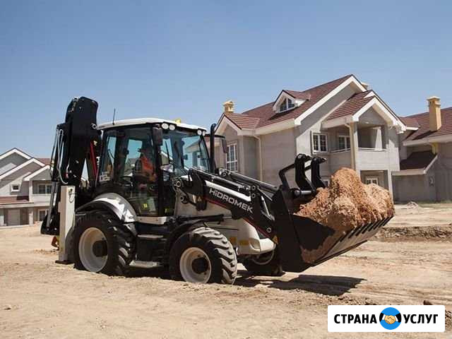 Услуги экскаватор погрузчика Краснодар - изображение 1