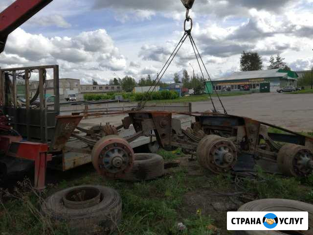Услуги манипулятора Пушкин - изображение 1