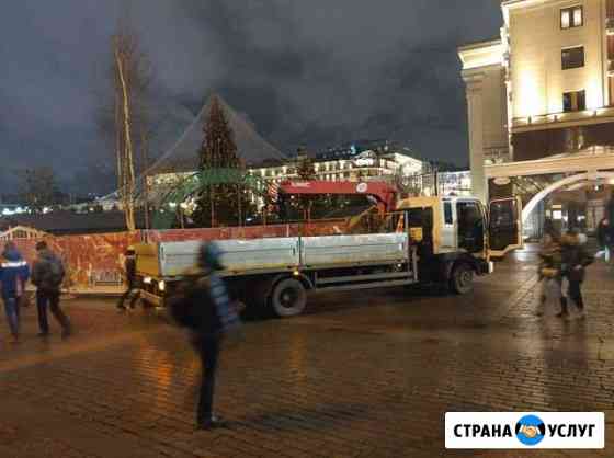 Аренда манипулятора. Много разных Москва