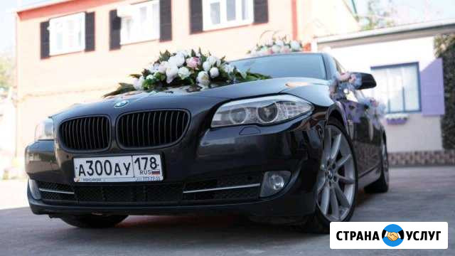 Аренда авто, свадьба, поездки на море Тихорецк - изображение 1
