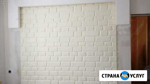 Отделочные работы Шелехов - изображение 1