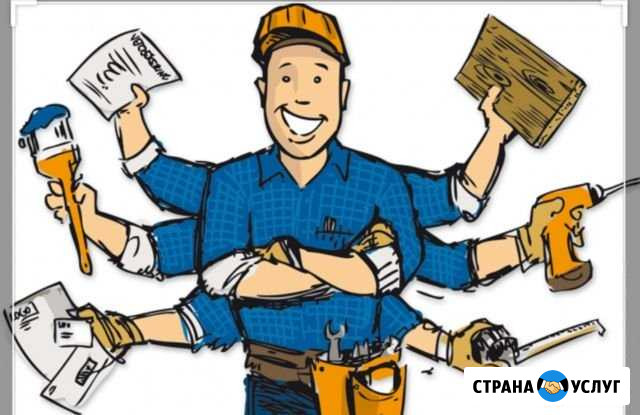 Ремонт квартир Горно-Алтайск - изображение 1