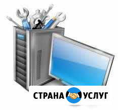 Обслуживание и настройка компьютеров Гагарин - изображение 1