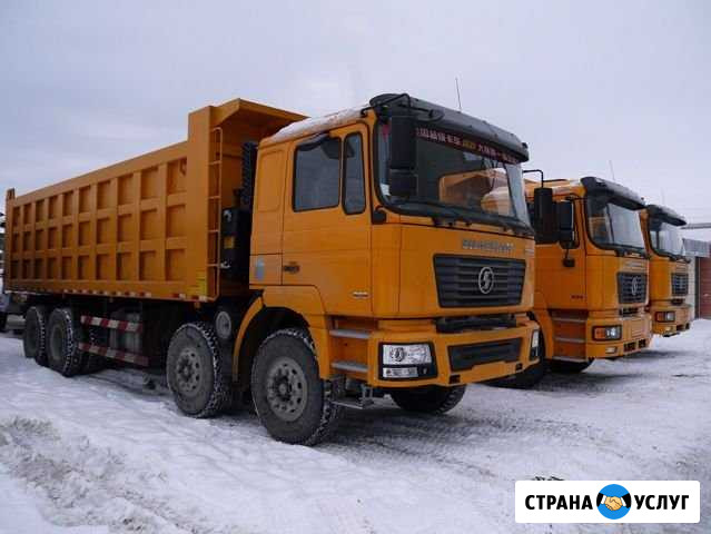 Аренда самосвала и вывоз грунта Москва - изображение 1
