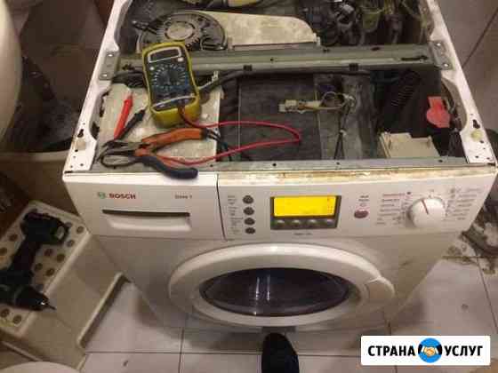 Ремонт стиральных машин. На дому. От мастера Пермь