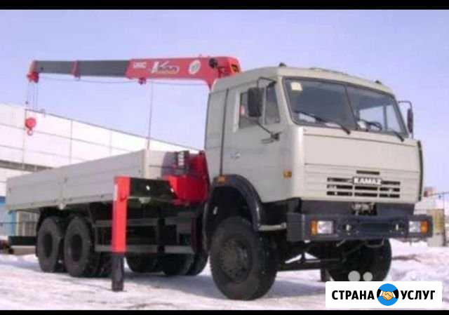 Услуга камаз манипулятор Волгоград - изображение 1