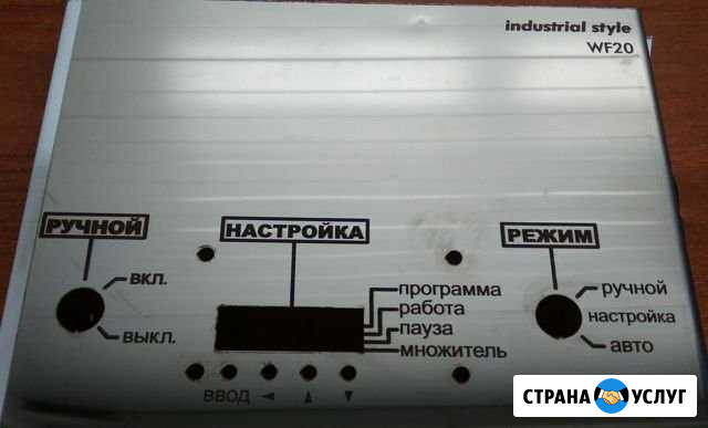 Лазерная резка, рубка, гибка, гравировка, покраска Волгодонск - изображение 1