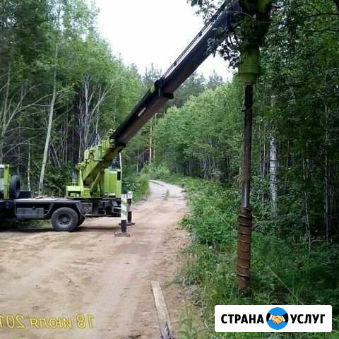 Услуги Ямобура Казань - изображение 1