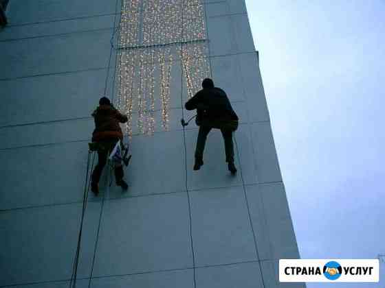 Услуги промышленных альпинистов. Очистка снега Ханты-Мансийск