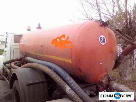 Откачка выгребных ям 5 кубов Нижний Новгород