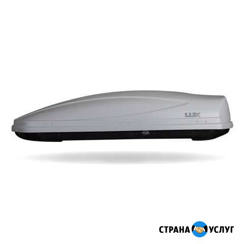 Прокат автобоксов Новосибирск - изображение 1