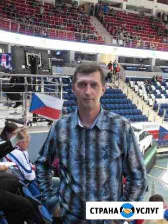 Сантехник Волгоград