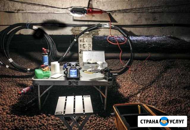 Все виды услуг по электрике Дмитров - изображение 1