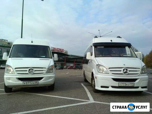 Заказ микроавтобуса Mersedes Sprinter 20 мест Иваново - изображение 1
