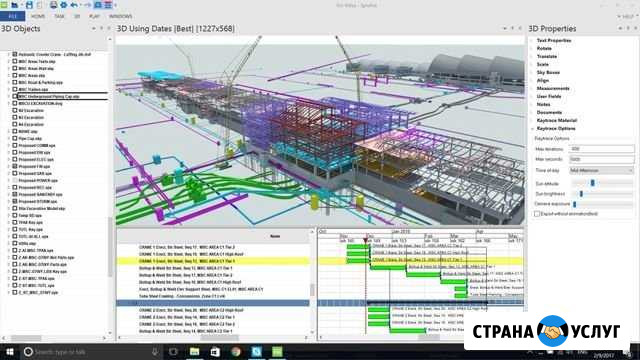 Разработка ппр, пос Санкт-Петербург - изображение 1