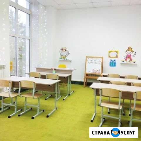 Набор в группы подготовки к школе, раннее развитие Бугульма - изображение 1