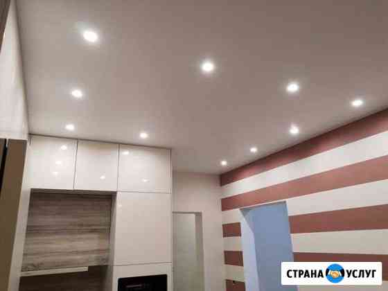 Натяжные потолки Иркутск