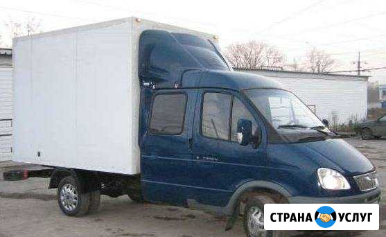 Грузоперевозки Вязьма - изображение 1