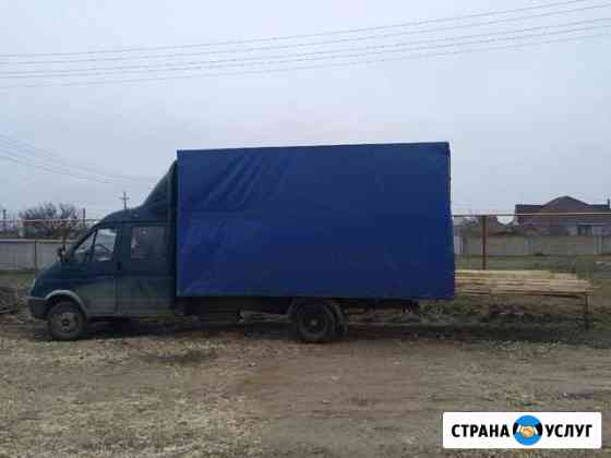 Грузоперевозки, переезды Феодосия