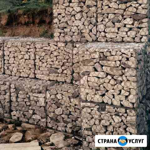Подпорные стены (габионы) Симоненко