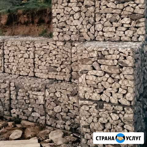 Подпорные стены (габионы) Симоненко - изображение 1