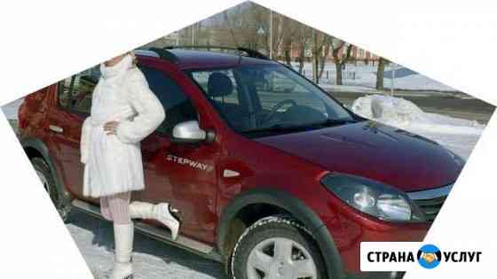 Аренда автомобиля прокат авто Санкт-Петербург