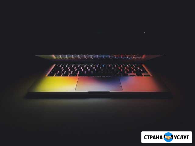 Сайт для продаж Звенигород - изображение 1
