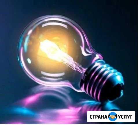 Электромонтажные работы В квартире,офисе Норильск - изображение 1