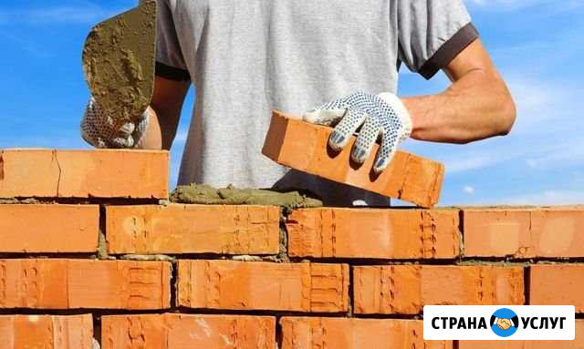 Каменщики Альметьевск - изображение 1