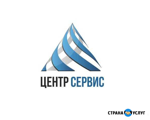 Ремонт бытовой техники Омск - изображение 1