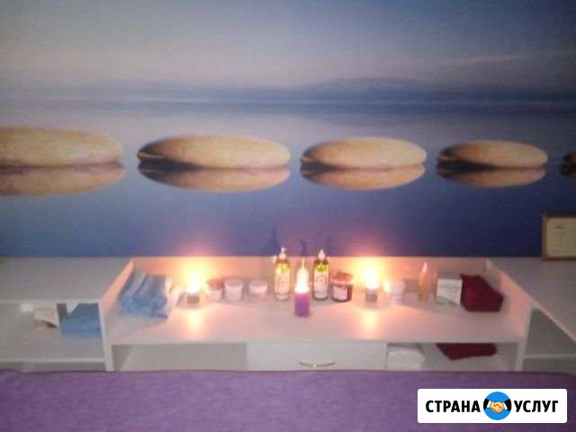 Массаж Юрга - изображение 1