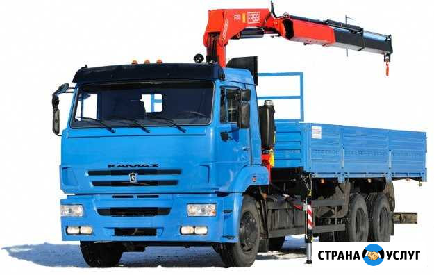Аренда Манипулятора Волгоград - изображение 1