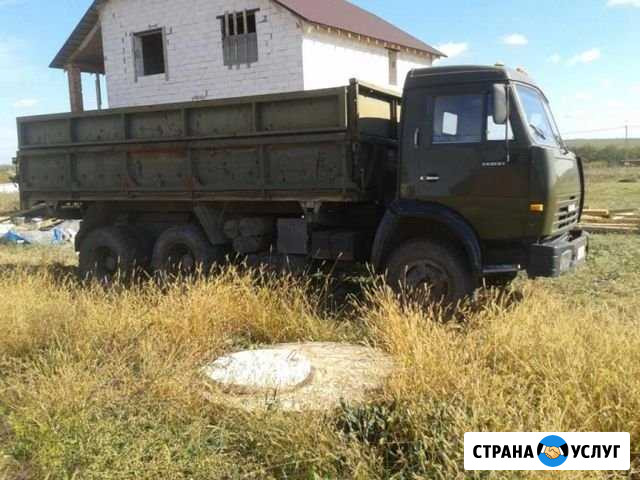 Грузоперевозки Краснодар - изображение 1