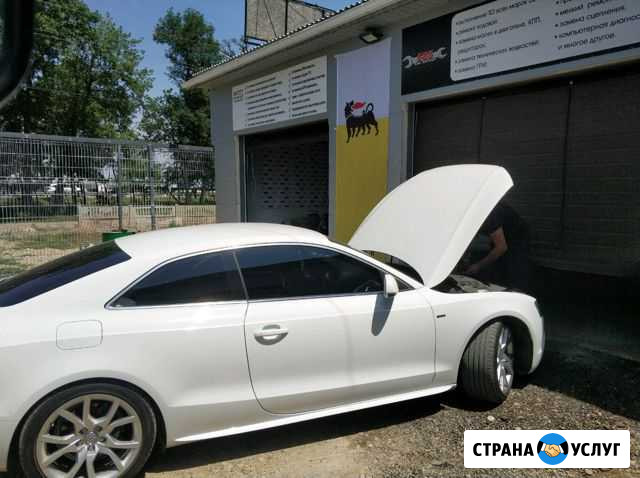 Автосервис сто Краснодар - изображение 1