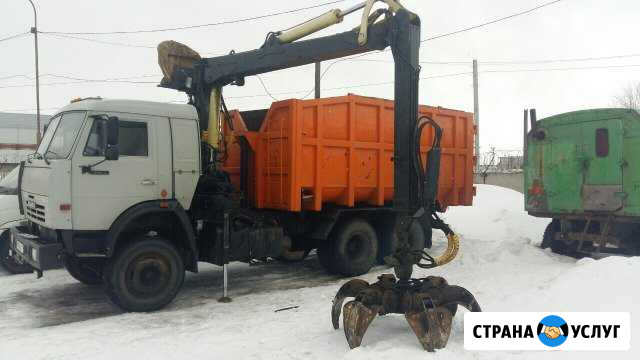 Вывоз мусора металлолома Набережные Челны - изображение 1