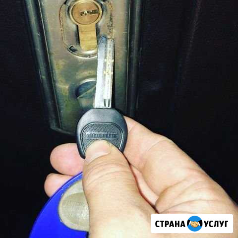 Ремонт дверных замков, замена замков, установка Екатеринбург - изображение 1