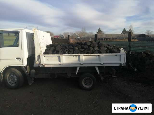 Уголь татауровкий Чита - изображение 1