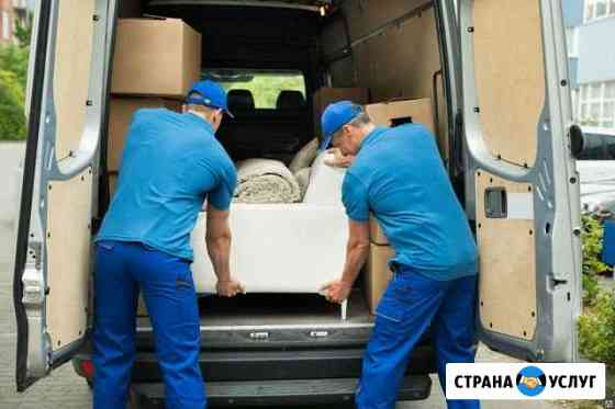 Грузчики Санкт-Петербург