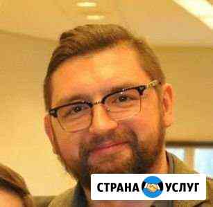 Ремонт компьютера. Ремонт ноутбука.Гарантия 1г Нижнекамск