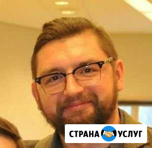 Ремонт компьютера. Ремонт ноутбука.Гарантия 1г Нижнекамск - изображение 1