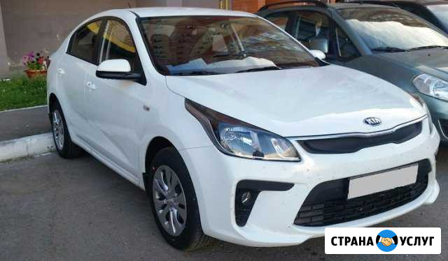 Аренда авто с выкупом Москва - изображение 1