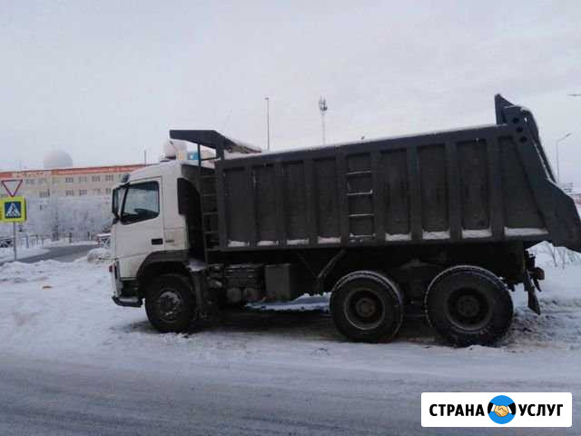Аренда самосвала Мурманск - изображение 1