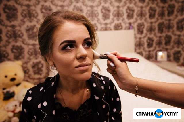 Макияж Курск - изображение 1