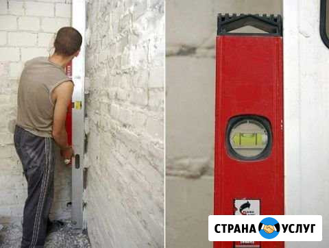 Выравнивание стен и полов. Штукатурные работы Зеленоград - изображение 1